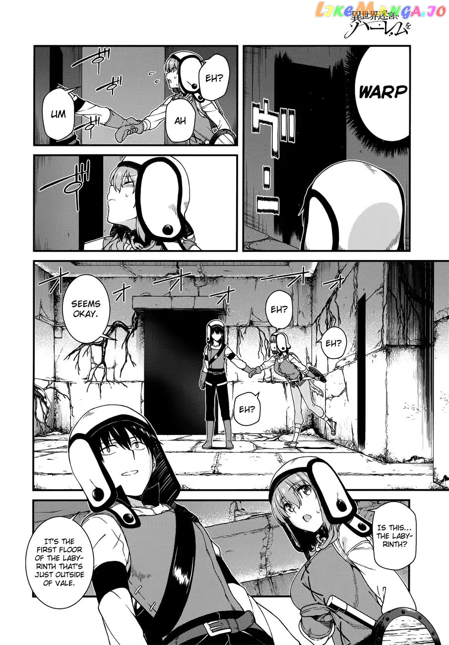 A Harem in the Fantasy World Dungeon, Chapter 13 image 20
